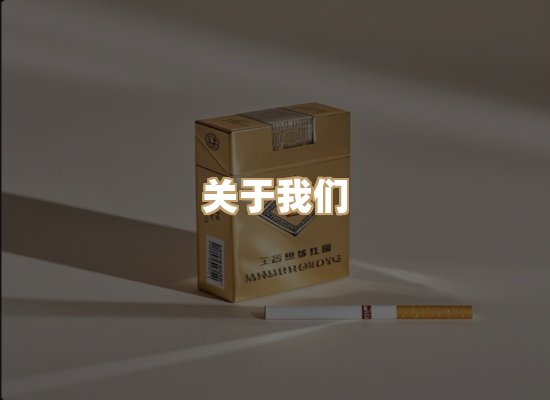 关于逸客网